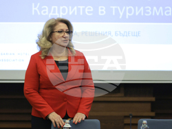 "Кадровият недостиг в туризма: Хора, решения, бъдеще" - кръгла маса
