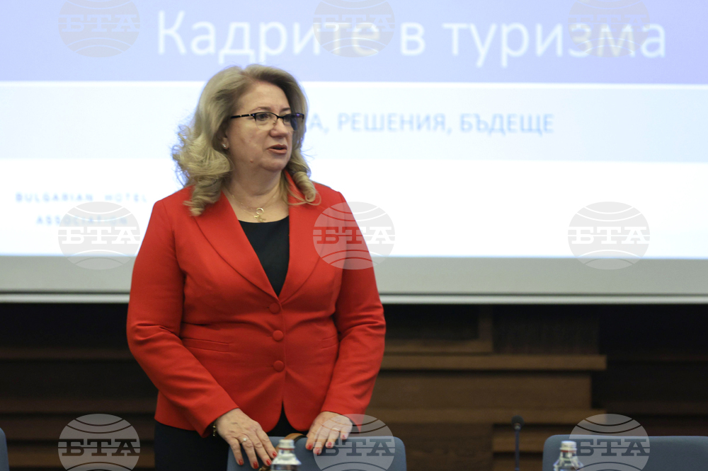 "Кадровият недостиг в туризма: Хора, решения, бъдеще" - кръгла маса
