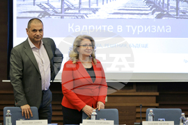 "Кадровият недостиг в туризма: Хора, решения, бъдеще" - кръгла маса