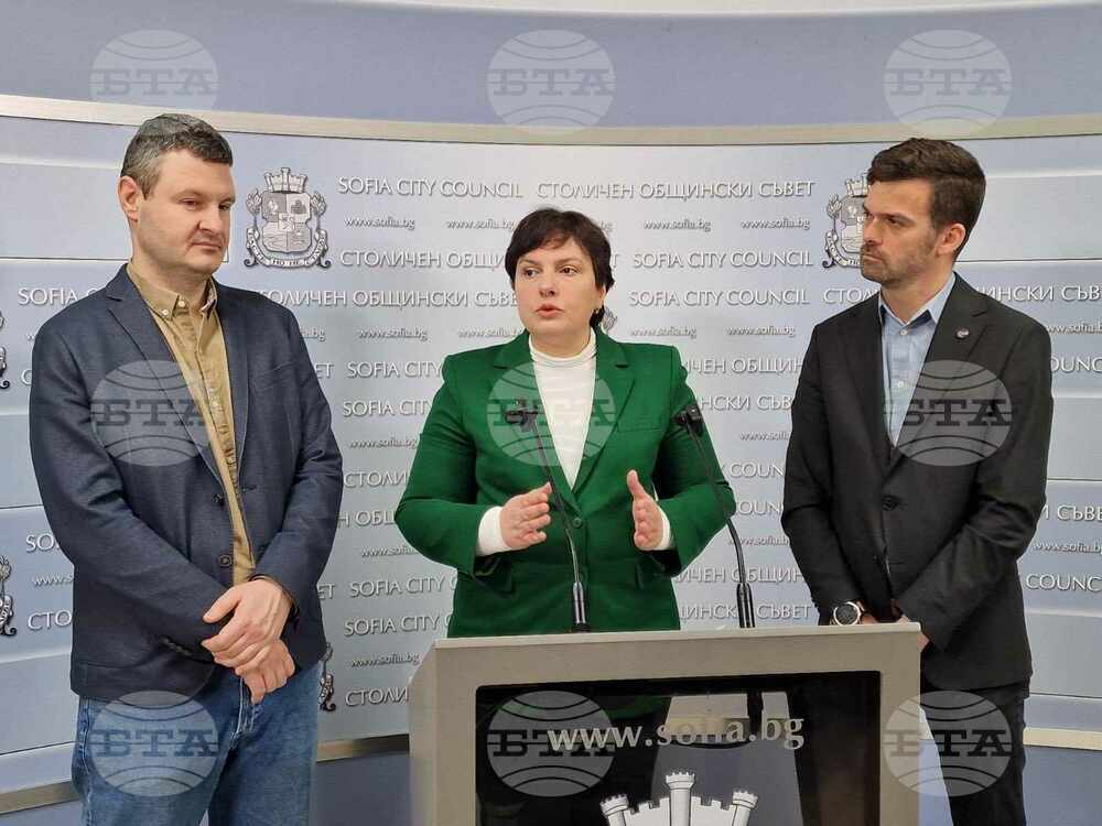 Столичен общински съвет: ПП-ДБ-СС в СОС предлагат регулация на хазартната реклама в София