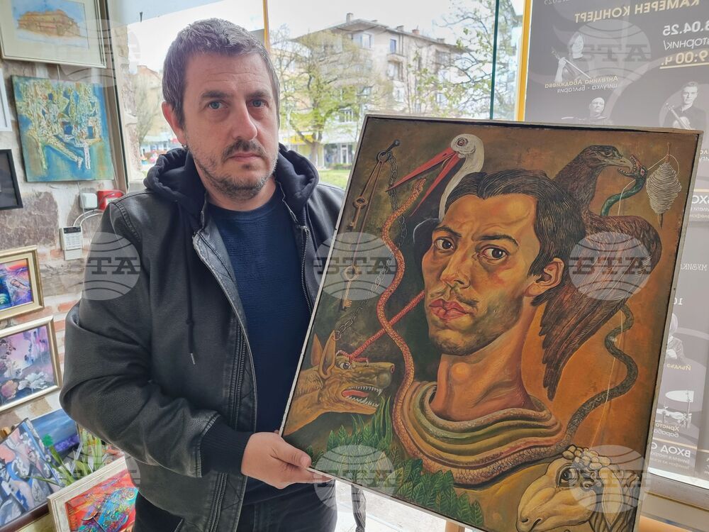 Ямбол - изложба „Другият Румен Малчев”