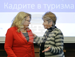 "Кадровият недостиг в туризма: Хора, решения, бъдеще" - кръгла маса