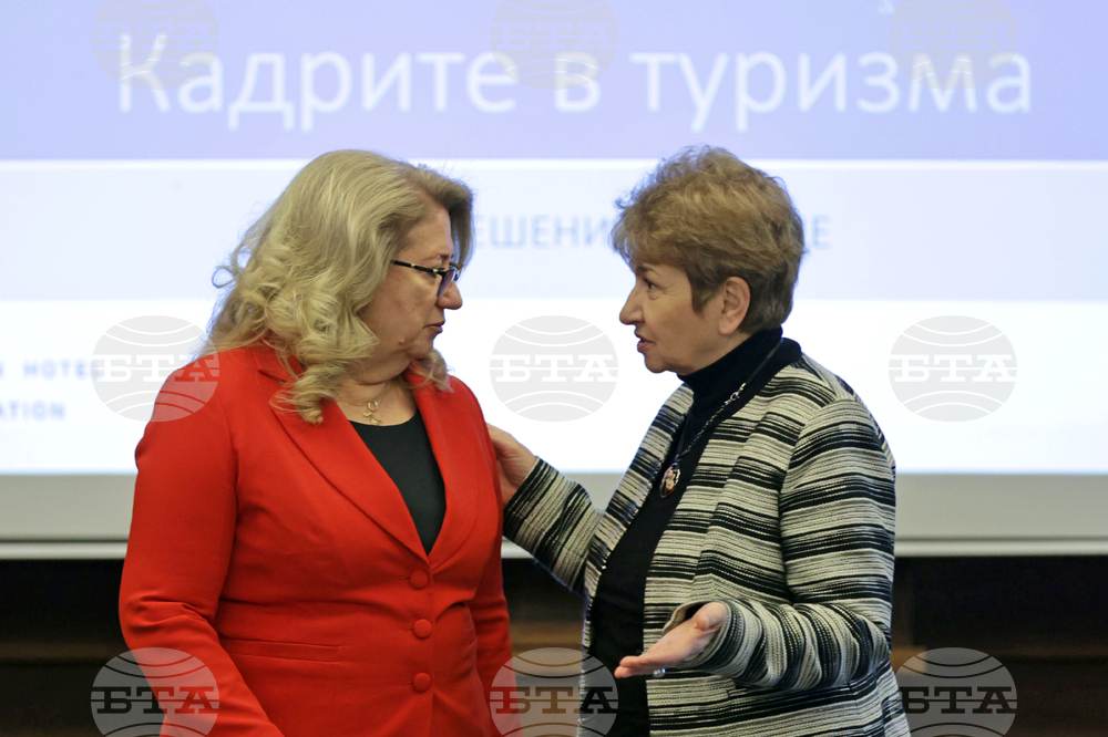 "Кадровият недостиг в туризма: Хора, решения, бъдеще" - кръгла маса