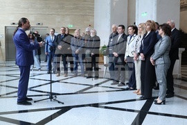 Народно събрание - „Родно българско“ - изложба