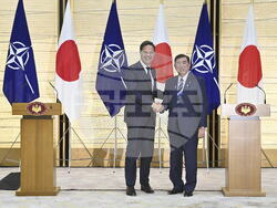 Japan NATO