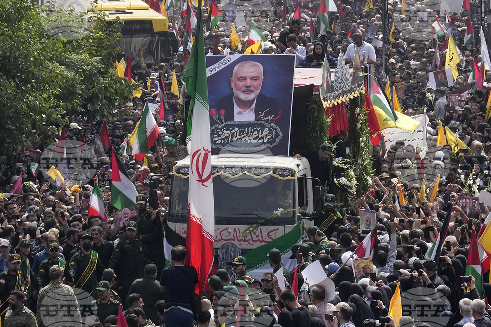 Iran US Timeline