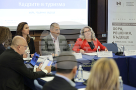 "Кадровият недостиг в туризма: Хора, решения, бъдеще" - кръгла маса