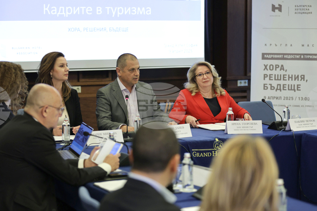 Дуалното обучение е възможност за работодателите в туризма, каза заместник-министър Ирена Георгиева