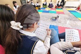 Стара Загора - „Загадъчната азбука“ - четвъртокласници - проява