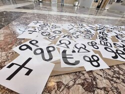 Стара Загора - „Загадъчната азбука“ - четвъртокласници - проява