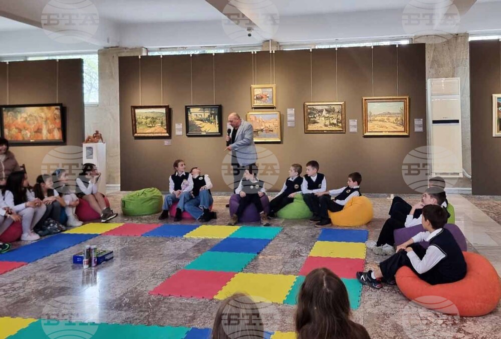 Стара Загора - „Загадъчната азбука“ - четвъртокласници - проява