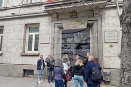 ВАС - природозащитници