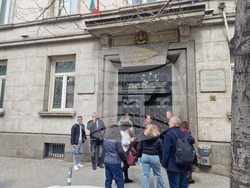 ВАС - природозащитници