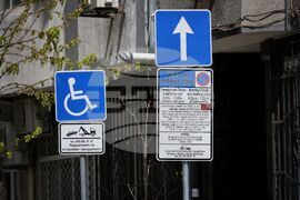 Бургас - зони за паркиране - промени