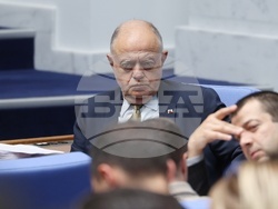 Народно събрание - заседание