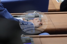 Народно събрание - заседание