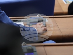 Народно събрание - заседание