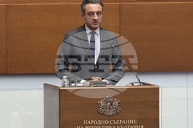 Народно събрание - заседание