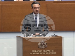 Народно събрание - заседание