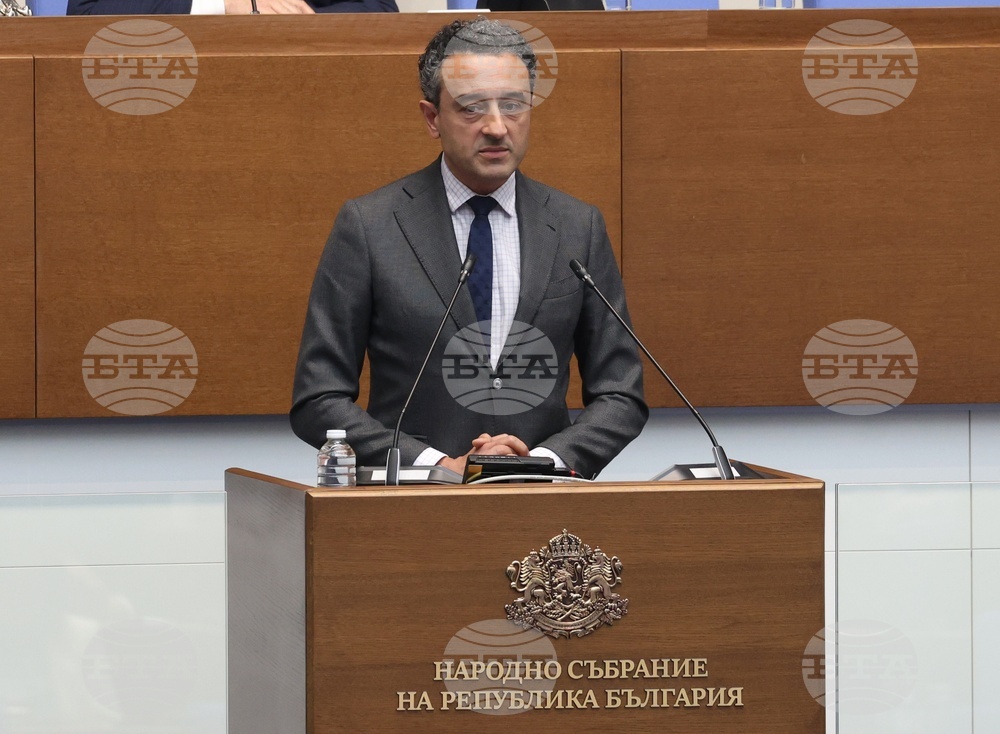 Народно събрание - заседание