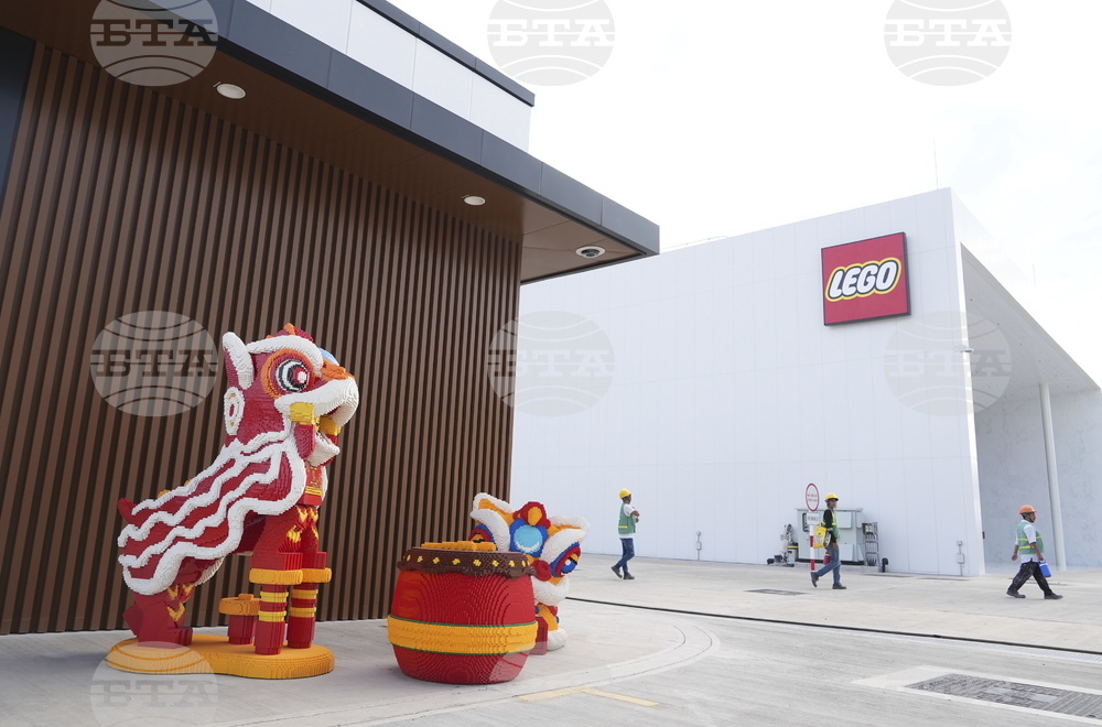 Vietnam LEGO