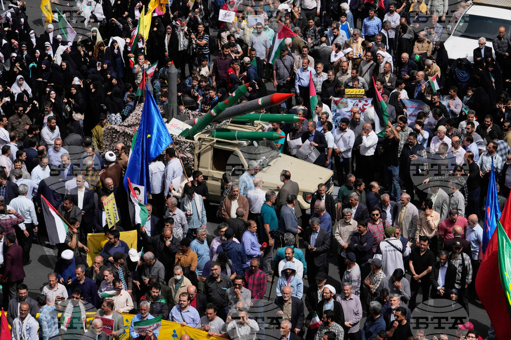 Iran Mideast Wars