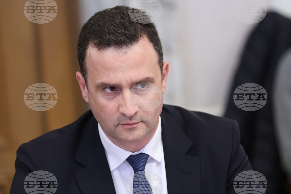 Народно събрание - Комисия по енергетика - заседание