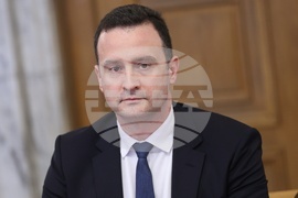 Народно събрание - Комисия по енергетика - заседание