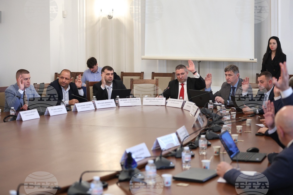 Народно събрание - Комисия по регионална политика, благоустройство и местно самоуправление  - заседание