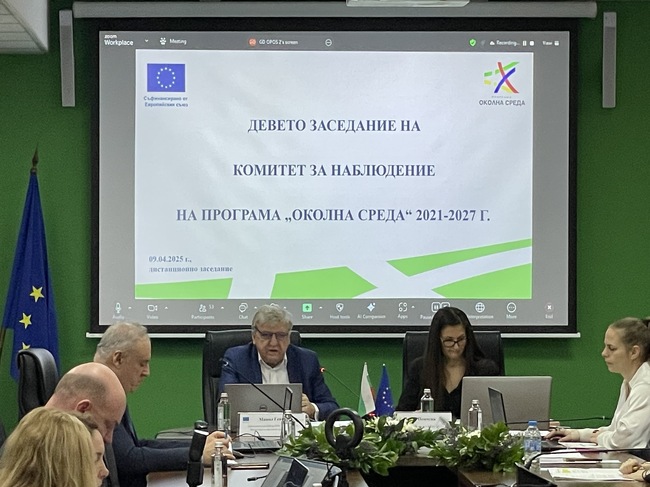 Изграждане на центрове за поправка и повторна употреба предвижда процедура по приоритет „Отпадъци“ на Програмата „Околна среда“