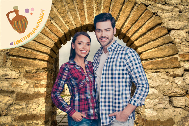 Община Ловеч: Фото кът за #ЦертницаВЛовеч 2025