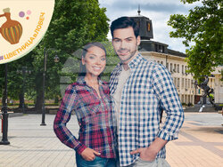 Снимка: Община Ловеч