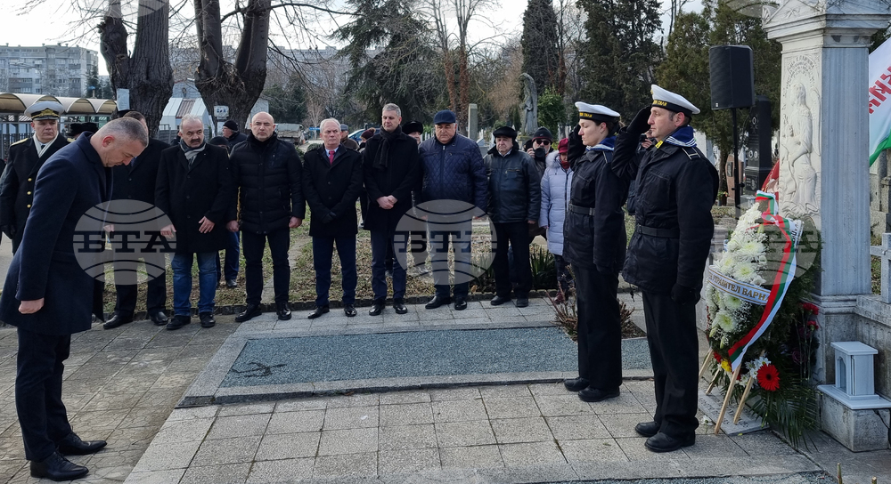 Варна - Капитан Петко войвода - почит