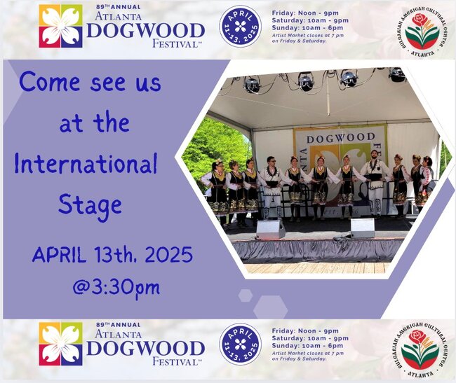 Фолклорна група „Роса” в Атланта ще представи България на фестивала „Dogwood Festival” на 13 април