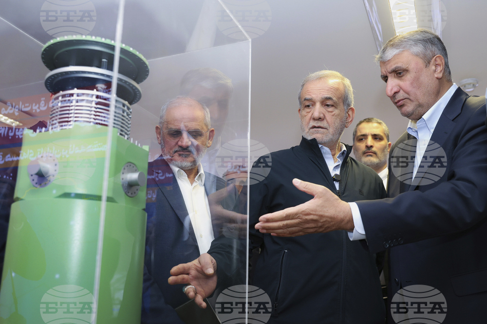 Iran US Timeline