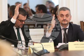 Народно събрание - Комисия по транспорт и съобщения - заседание