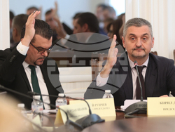 Народно събрание - Комисия по транспорт и съобщения - заседание