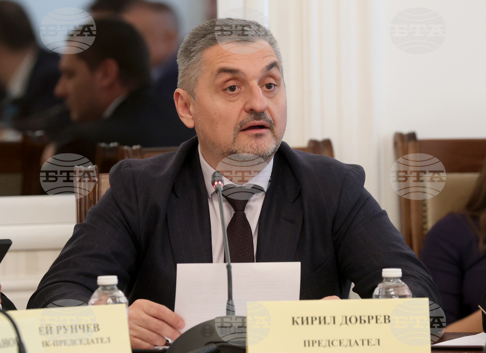 Народно събрание - Комисия по транспорт и съобщения - заседание