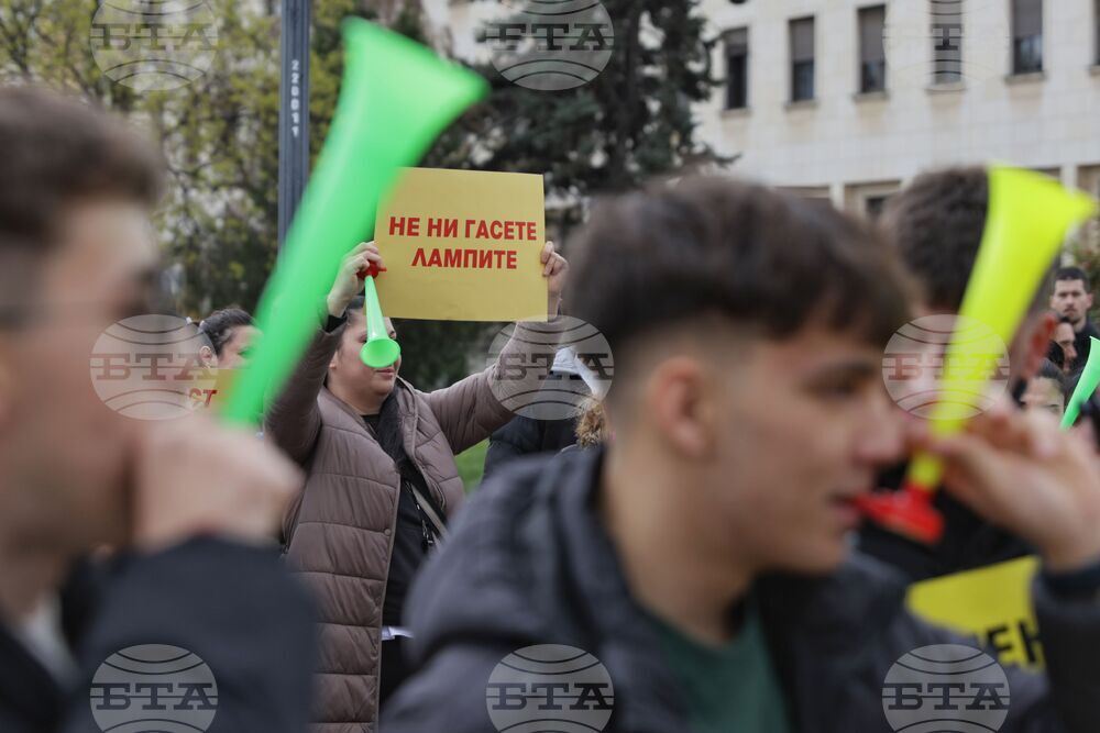 Протест - затворени заведения