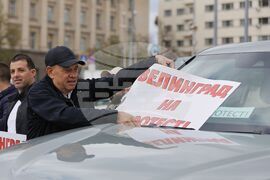 Протест - затворени заведения