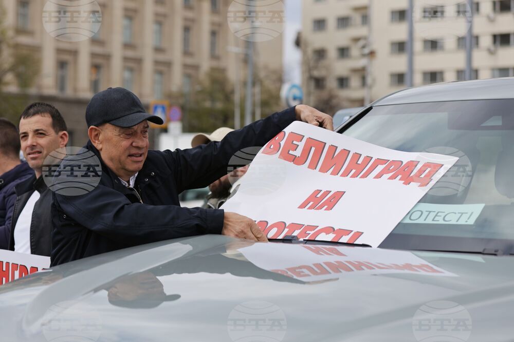 Протест - затворени заведения