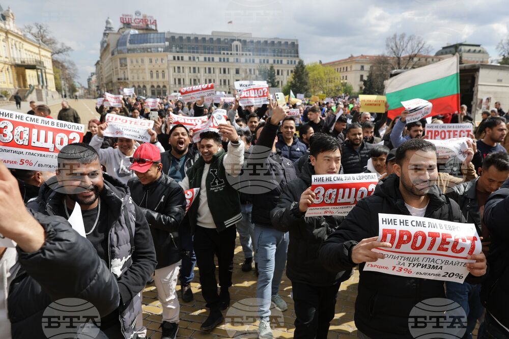 Протест - затворени заведения