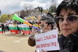 Протест - затворени заведения