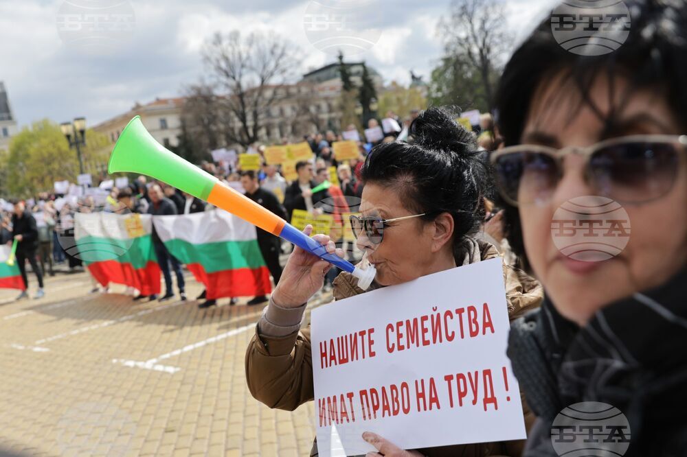 Протест - затворени заведения