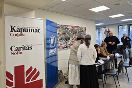 Трудова борса - бежанци