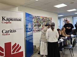 Трудова борса - бежанци