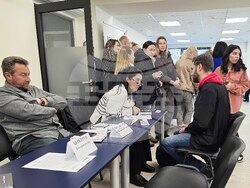 Трудова борса - бежанци