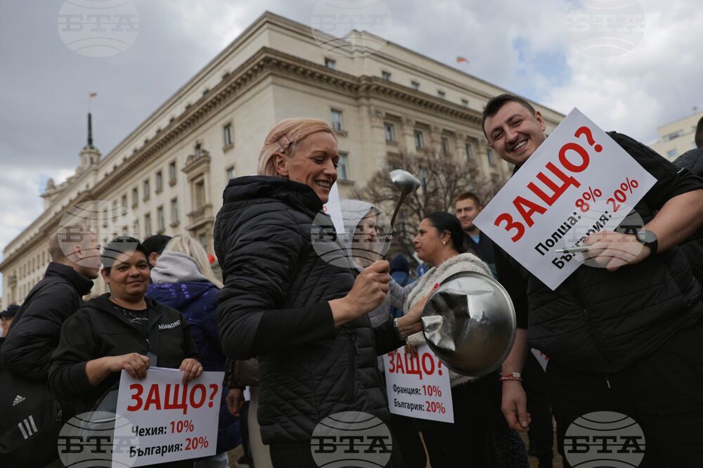 Протест - затворени заведения