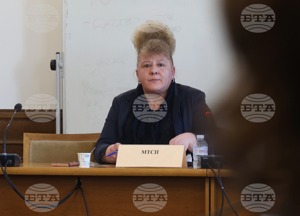 Народно събрание - Комисия по труда и социалната политика - заседание