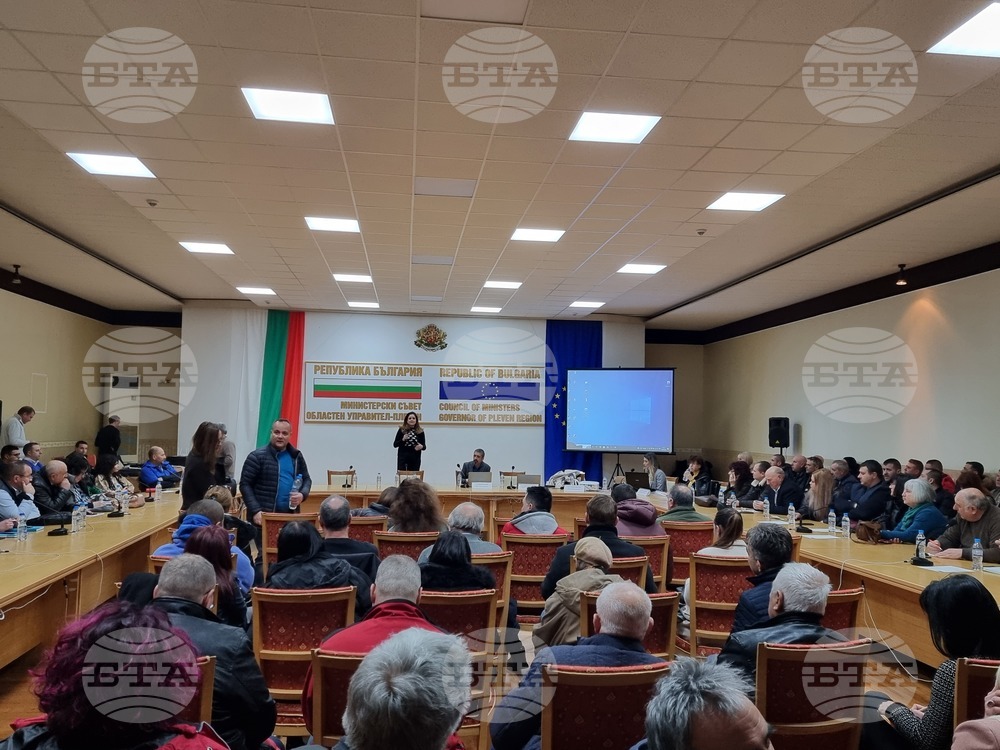 Плевен - земеделски производители - среща